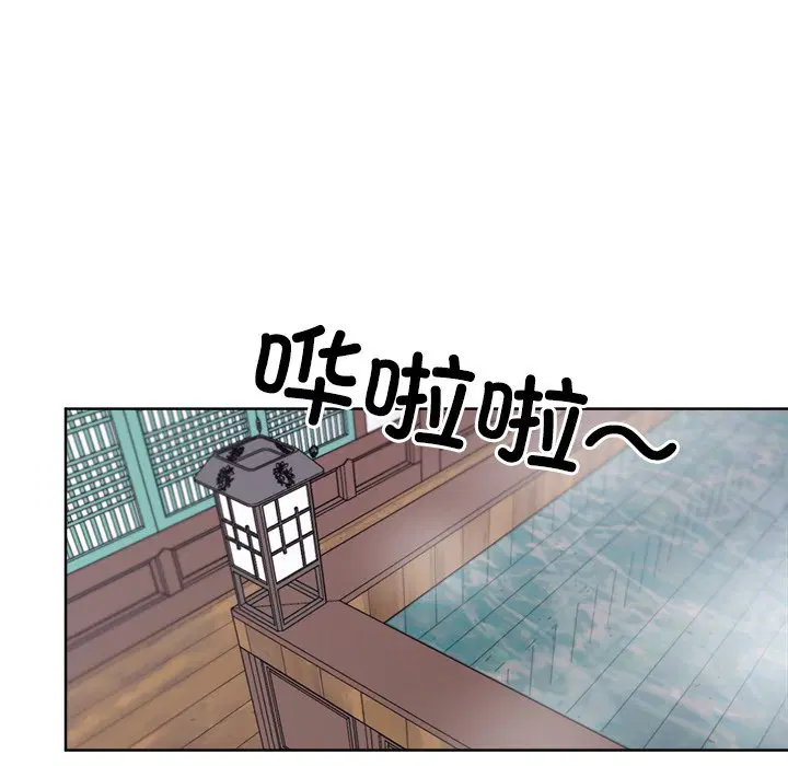 第8話