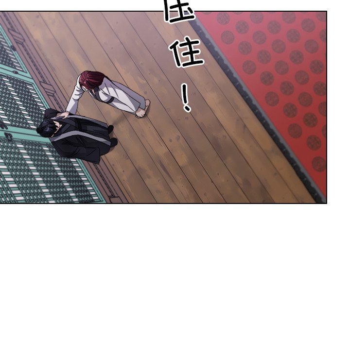 第8話