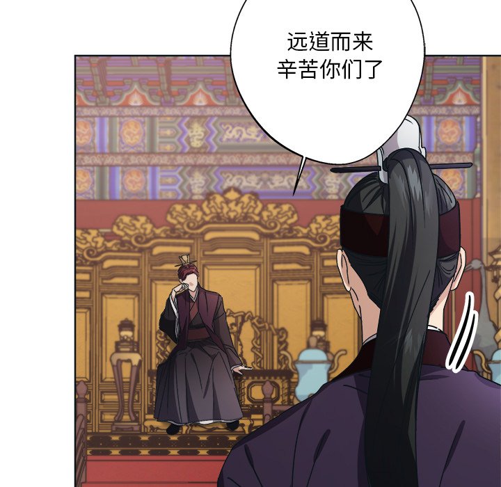 第9話