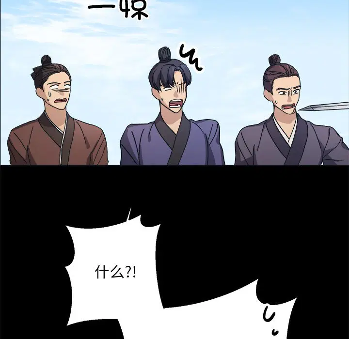 第9話