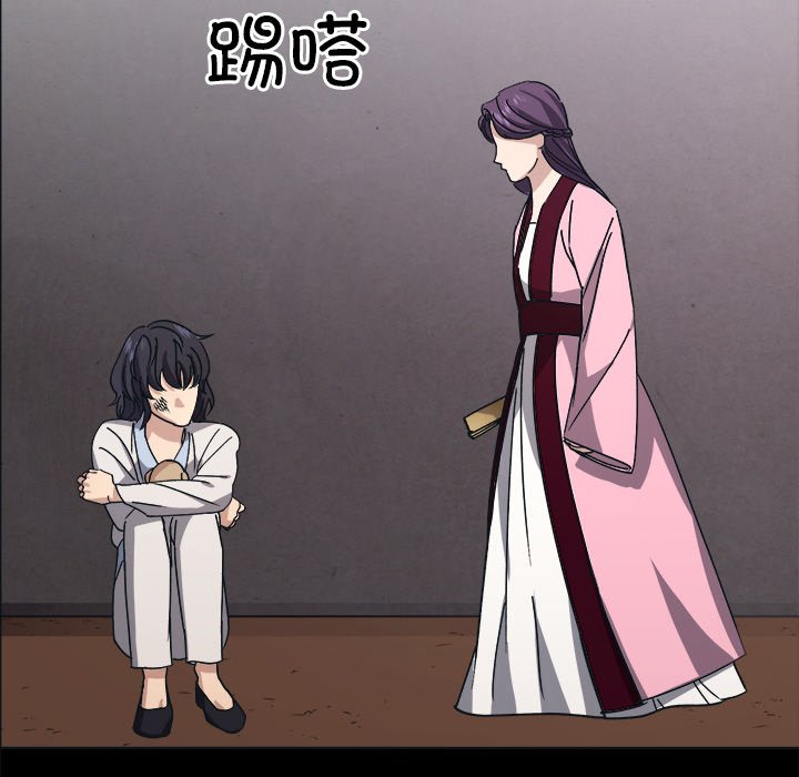 第9話