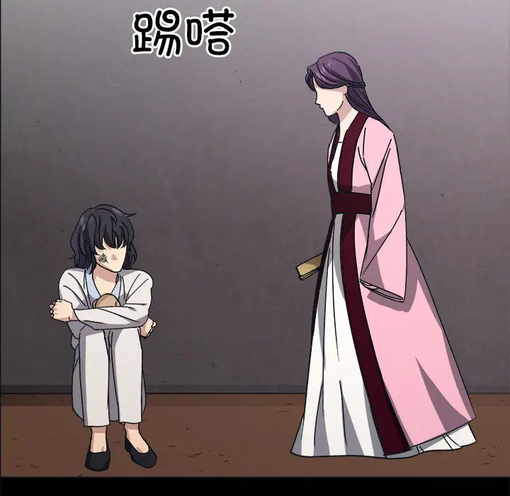 第9話