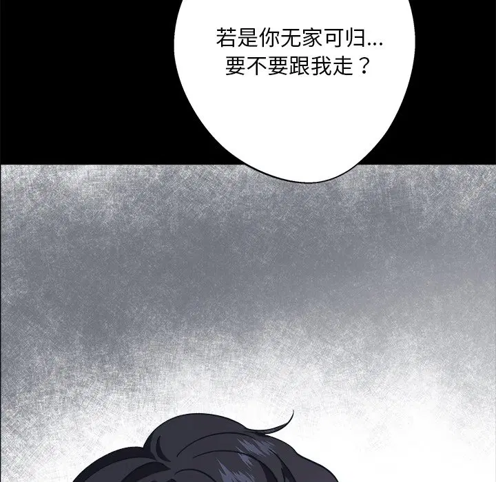 第9話