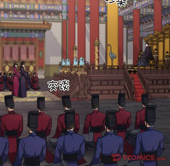 第9話