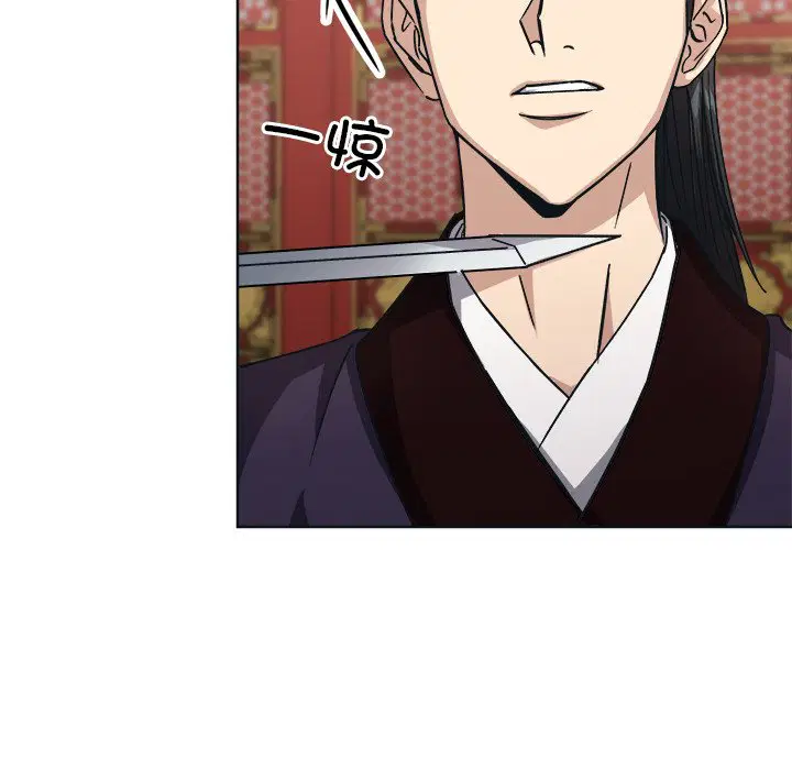 第9話