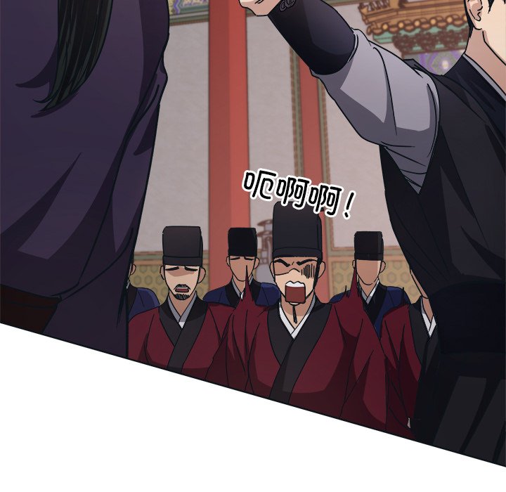 第9話
