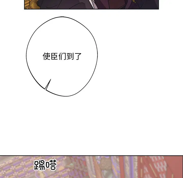 第9話