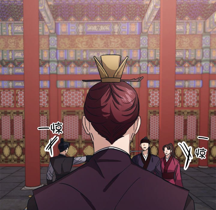 第9話