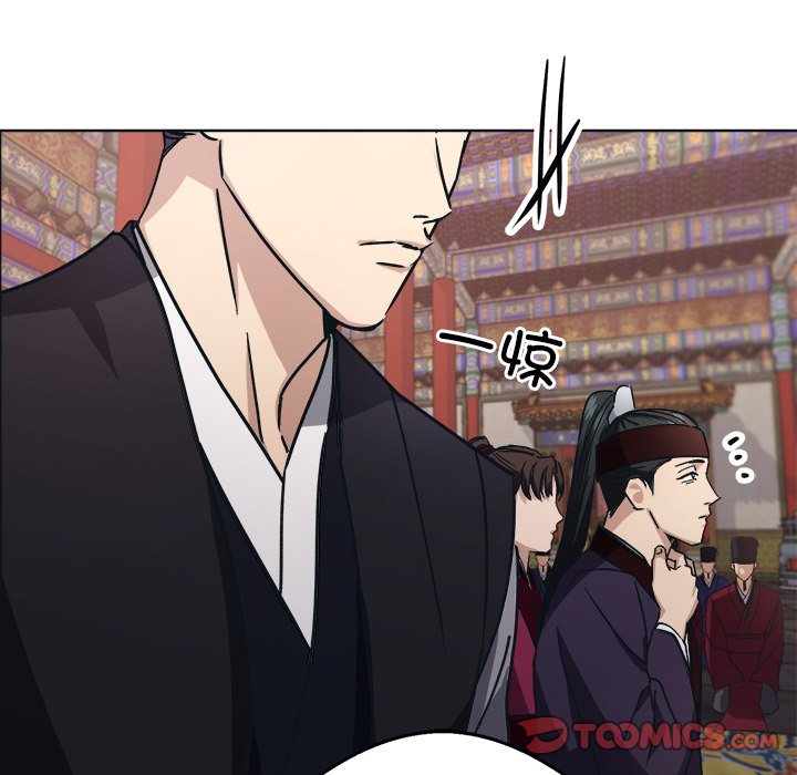 第9話