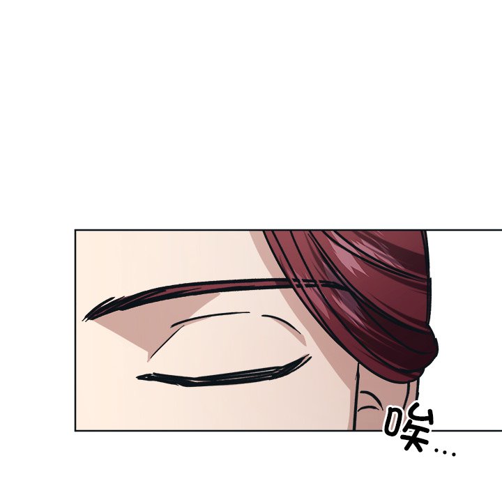 第9話