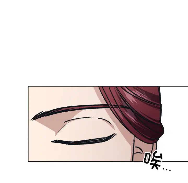 第9話