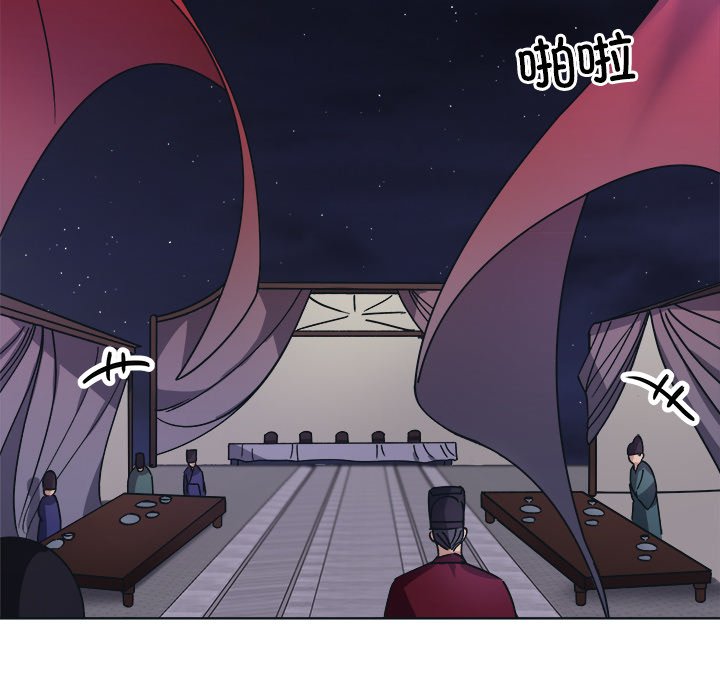 第9話