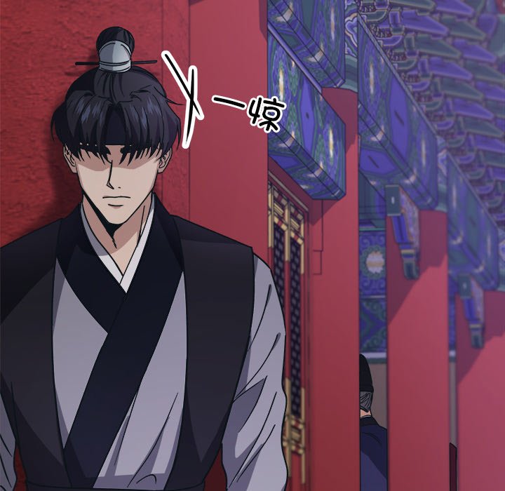 第9話