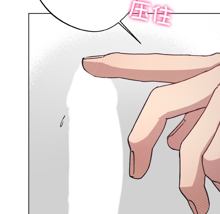 第10話