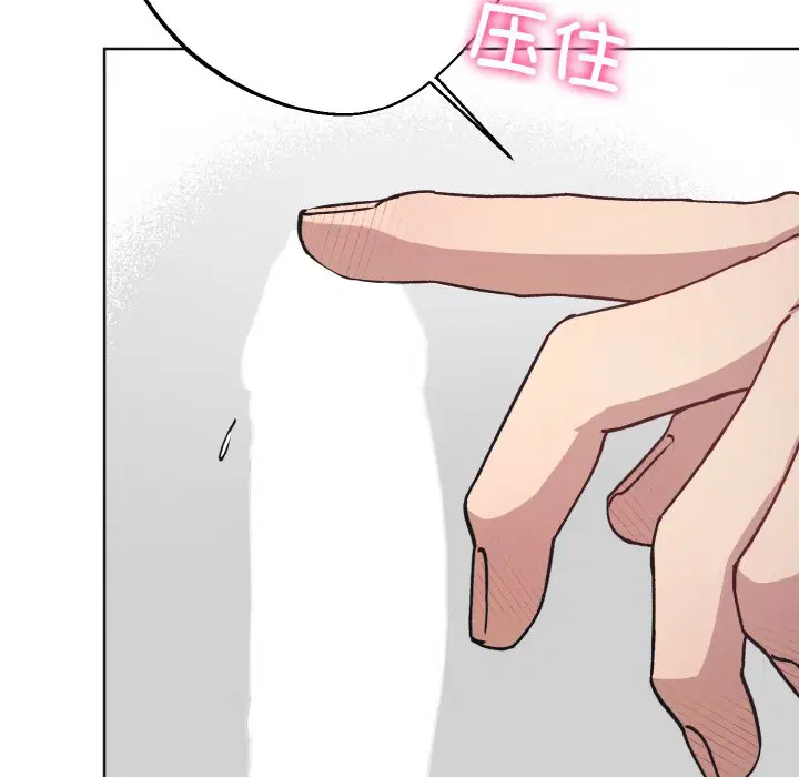第10話