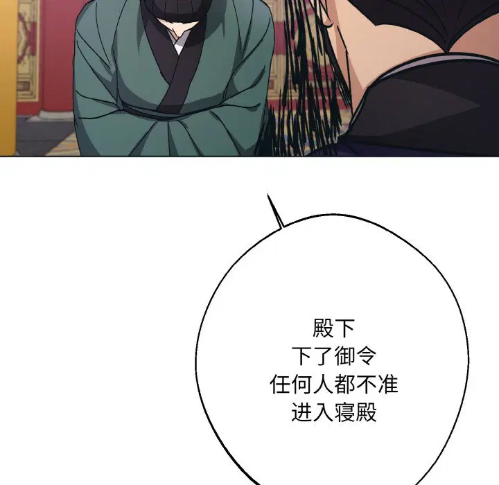 第10話