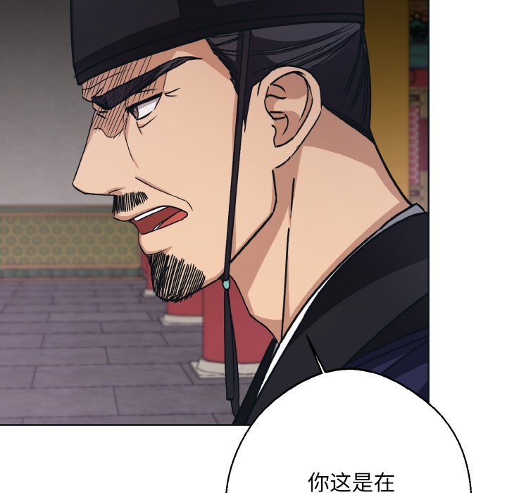 第10話