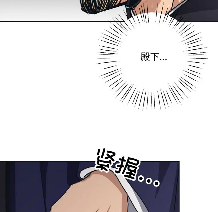 第10話