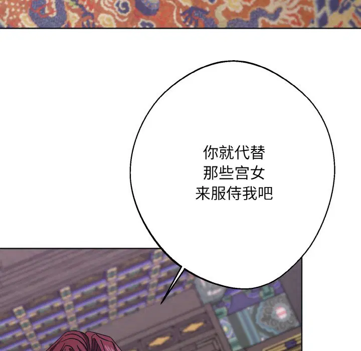 第10話