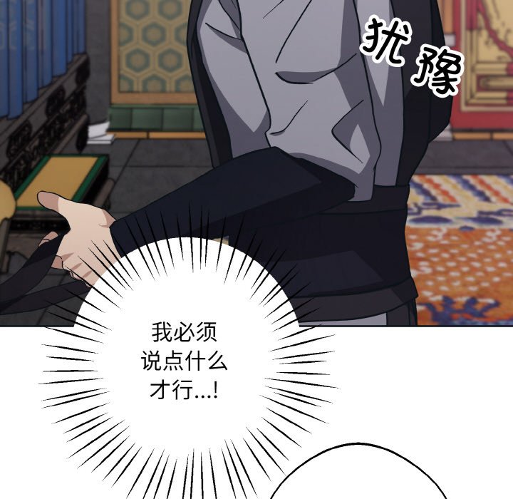 第10話