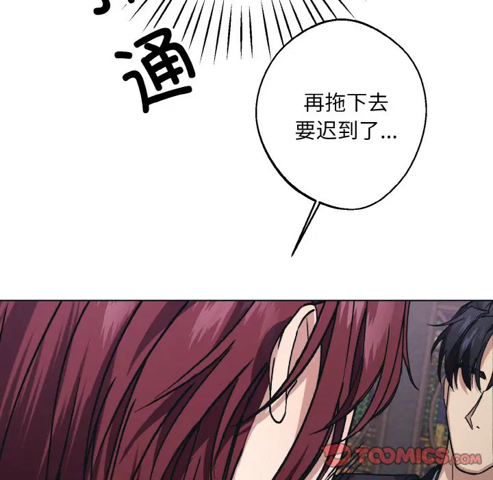 第10話