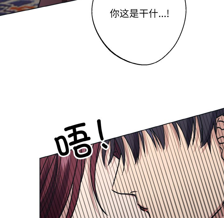 第10話