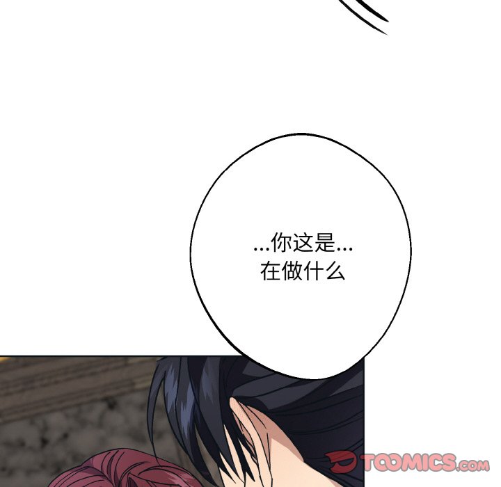 第10話