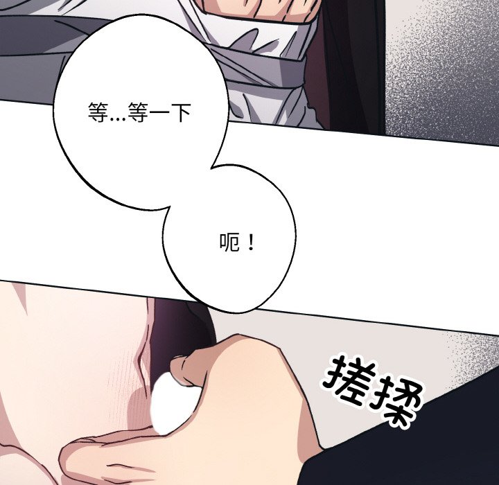 第10話
