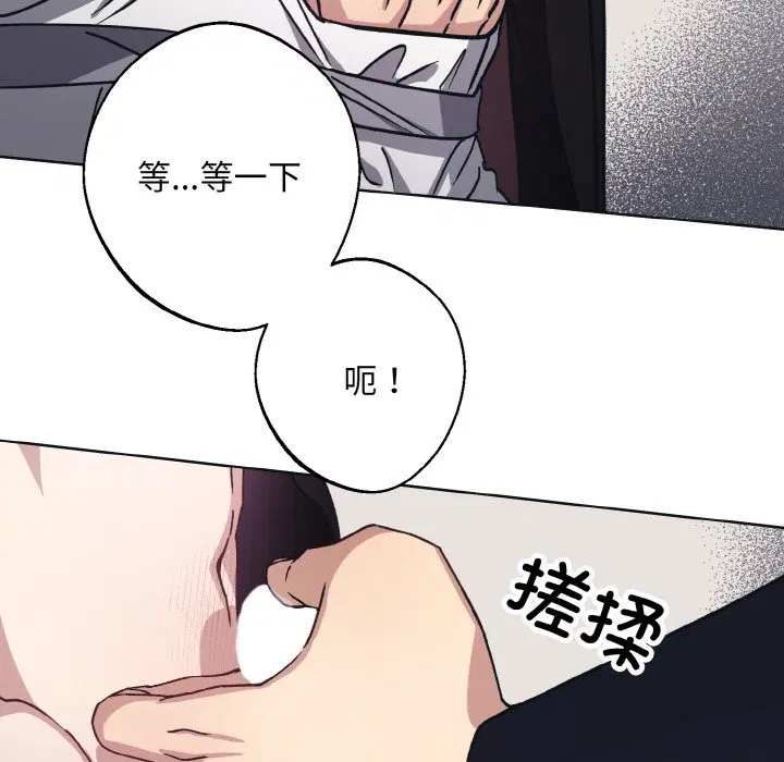 第10話