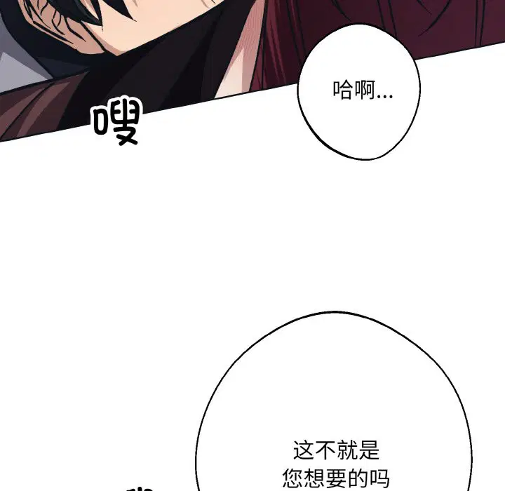 第10話