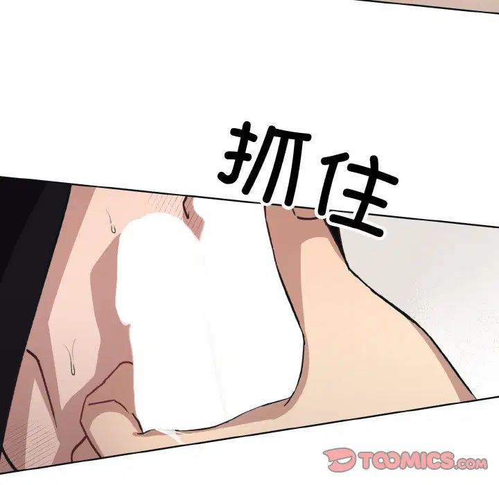 第10話