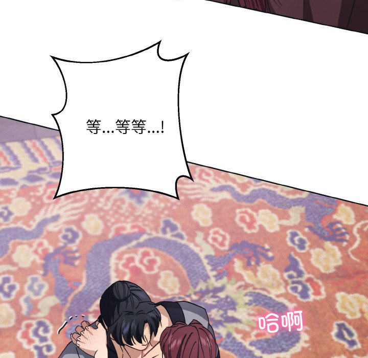 第10話