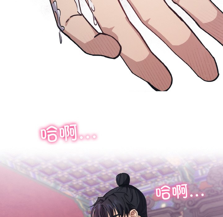 第10話