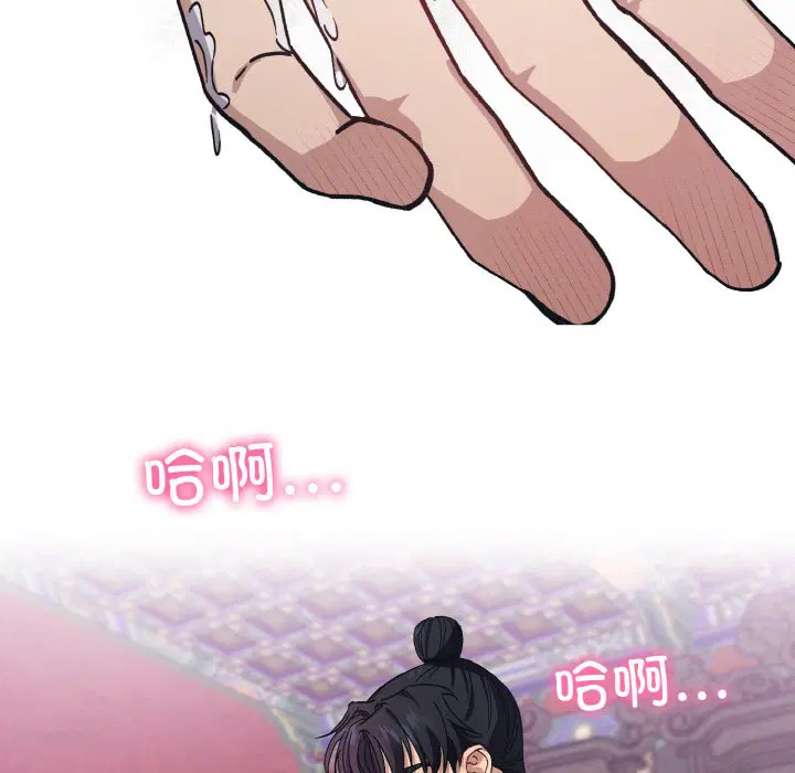 第10話