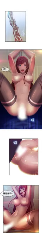 第1話
