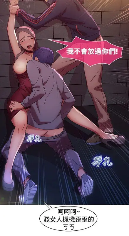第1話