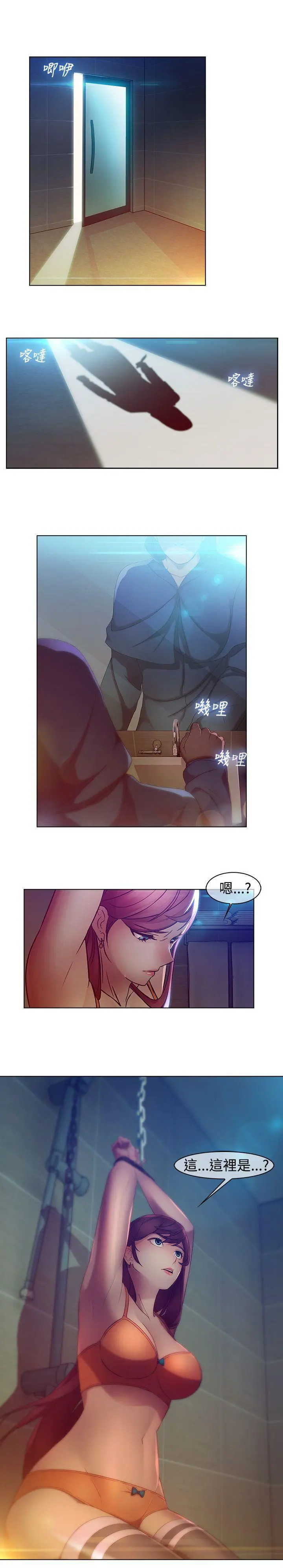 第1話