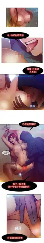 第1話