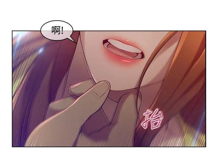第6話