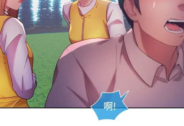 第14話