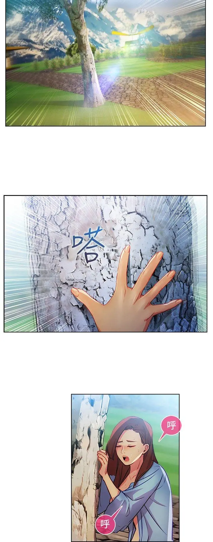 第22話