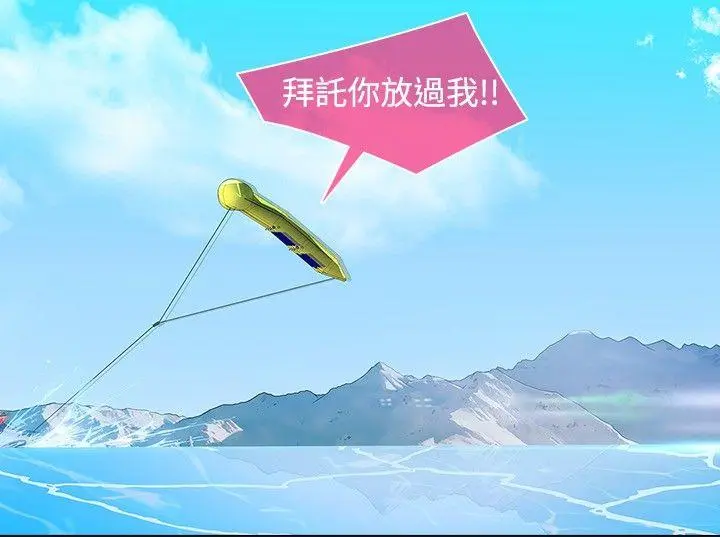 第23話