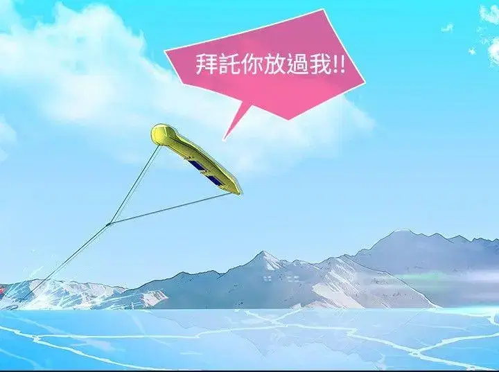 第23話