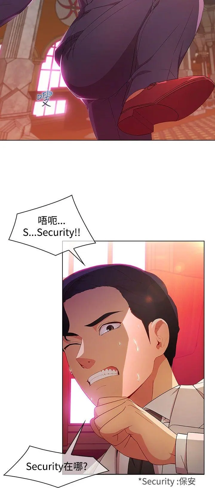 第24話