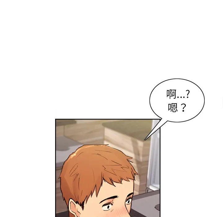 第1話