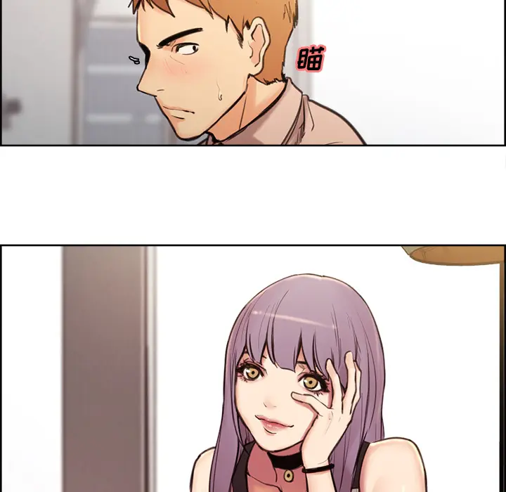 第1話