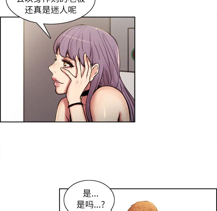 第1話