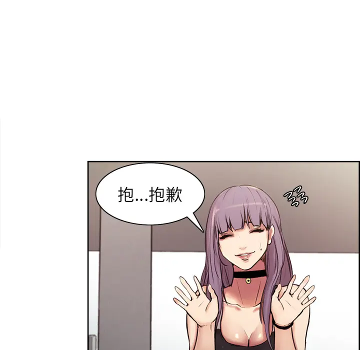 第1話