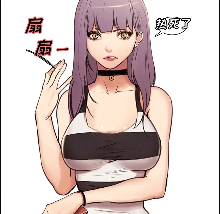 第1話