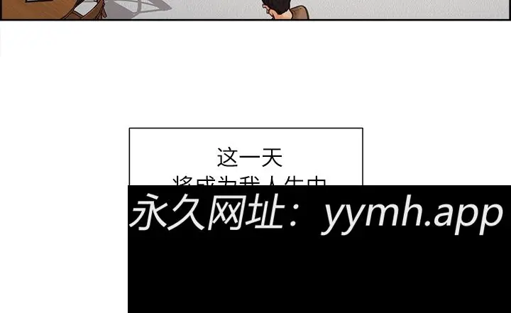 第1話